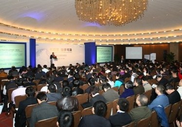 2012北京云计算架构师峰会现况精彩呈现